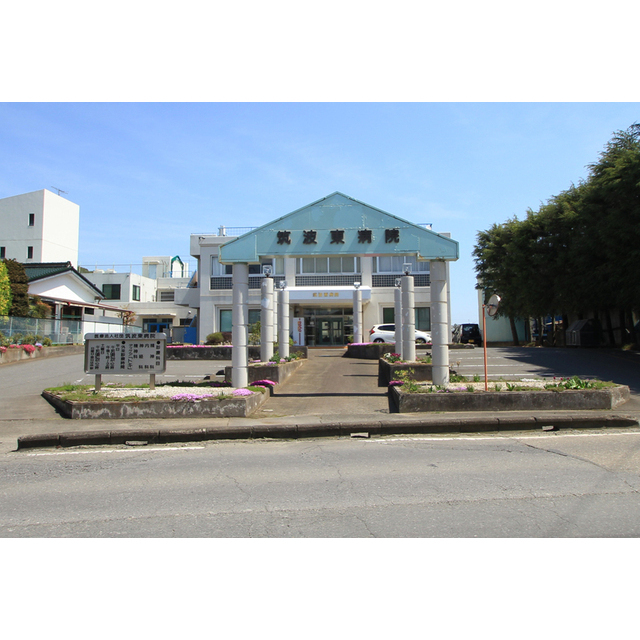 病院　医療法人社団筑波東病院（病院）まで2973m