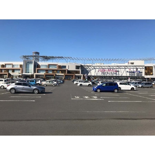 ショッピングセンター　イオンモールつくば（ショッピングセンター）まで1728m