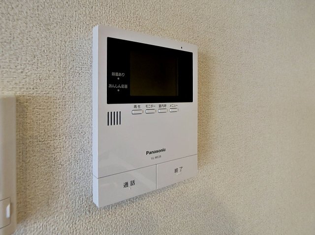 セキュリティ　2026年5月撮影
