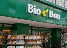 スーパー　ビオセボン麻布十番店（スーパー）まで329m