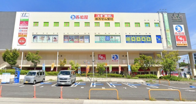 その他　スギドラッグ　天王寺細工谷店（その他）まで369m