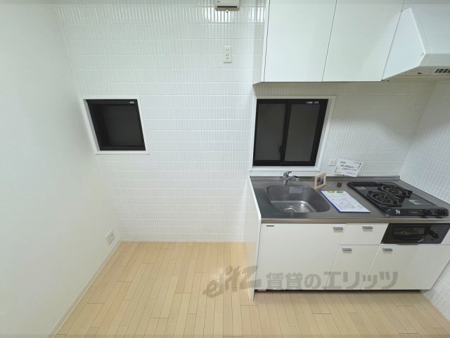 その他部屋・スペース　冷蔵庫置場