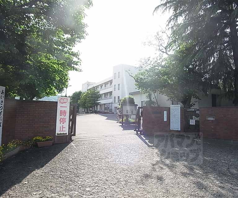 小学校　長岡第四小学校（小学校）まで500m