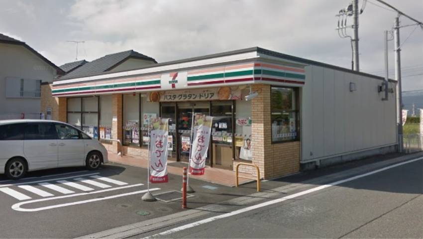 コンビニ　セブンイレブン（コンビニ）まで292m