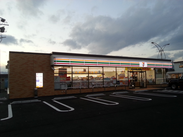 コンビニ　セブンイレブン 長野上庭店（コンビニ）まで344m