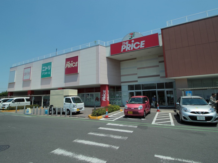 スーパー　セブンタウンせんげん台（スーパー）まで300m