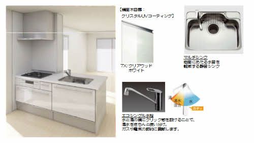 キッチン　キッチン