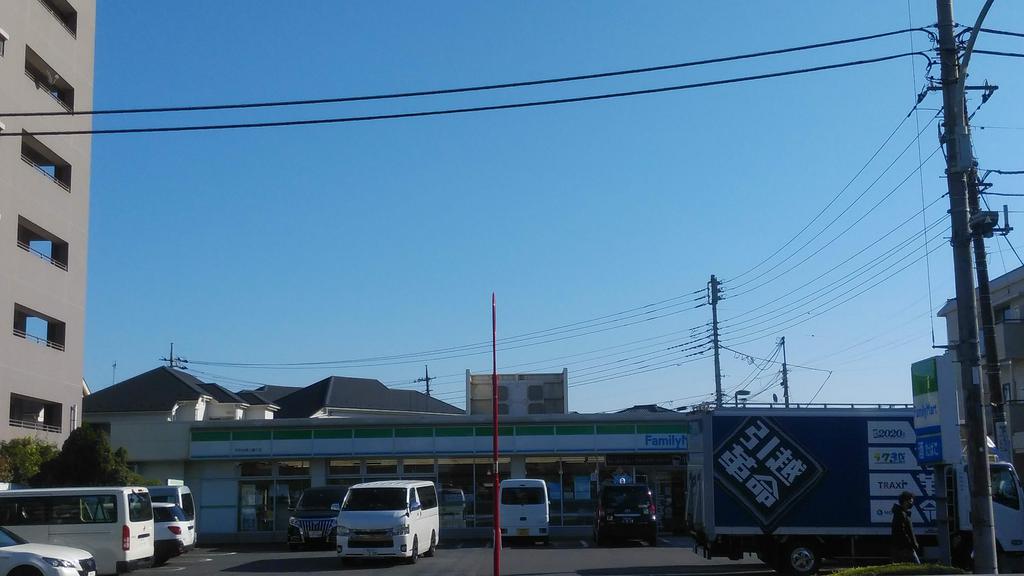 コンビニ　ファミリーマート平和台環八通り店（コンビニ）まで315m