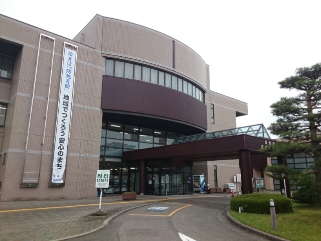 役所　新潟市江南区役所（役所）まで2600m