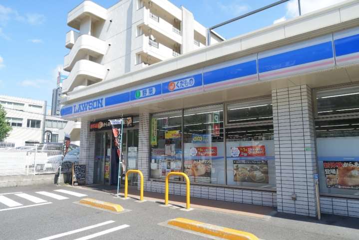 コンビニ　ローソン（コンビニ）まで900m