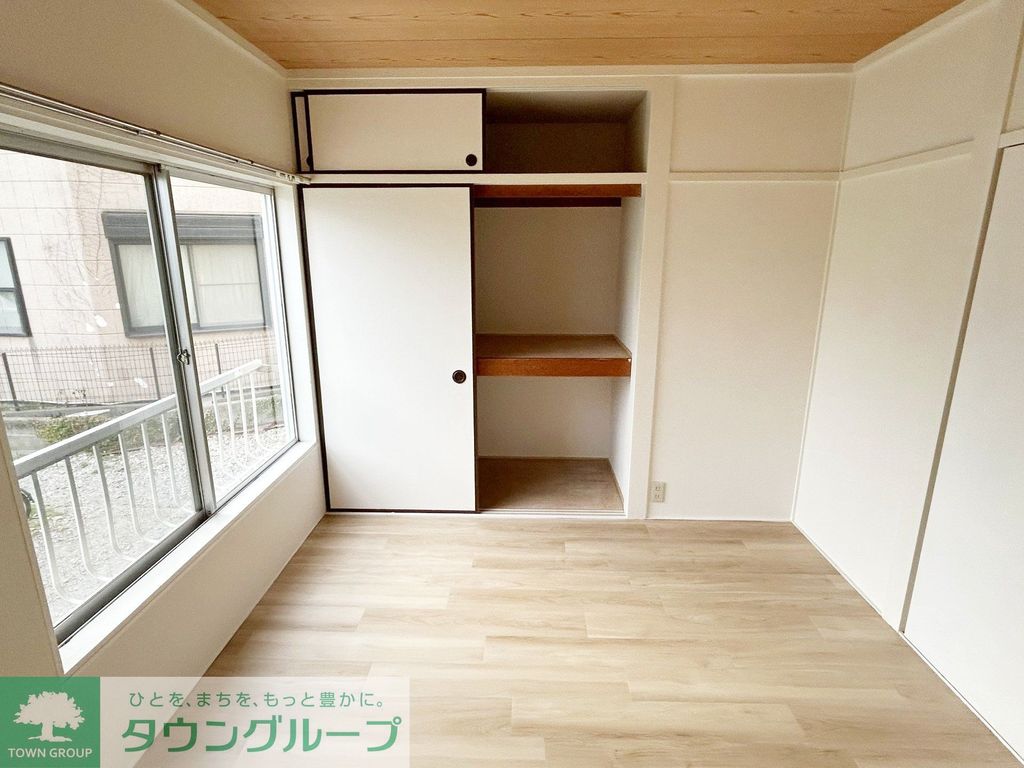 収納　★お問い合わせはタウンハウジングまで★