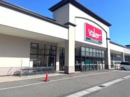 スーパー　バロー 鏡島店（スーパー）まで1033m