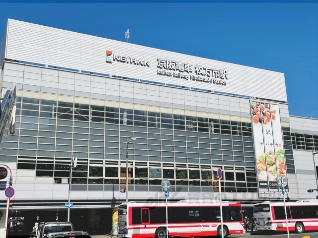 その他　枚方市駅（その他）まで2100m