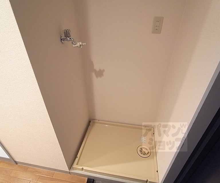 その他設備　室内洗濯機置場