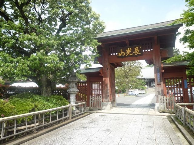 その他　★★妙蓮寺（その他）まで787m