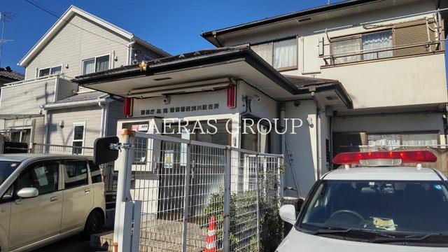 警察署・交番　高尾警察署 西浅川駐在所（警察署・交番）まで2491m
