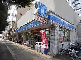 コンビニ　ローソン 東小橋二丁目店（コンビニ）まで435m