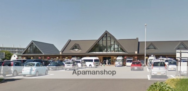 その他　道と川の駅花ロードえにわ（その他）まで953m