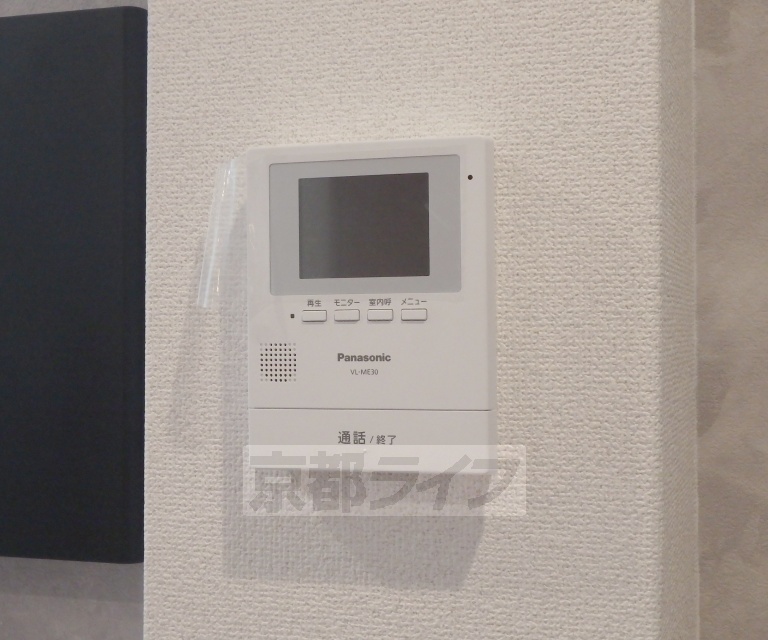 セキュリティ　インターフォンです。