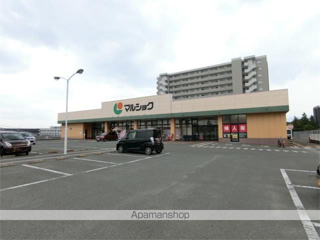 スーパー　マルショク空港東店（スーパー）まで806m