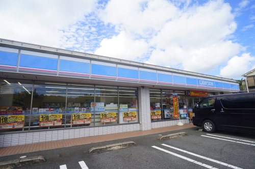 コンビニ　ローソン生駒俵口町店（コンビニ）まで230m
