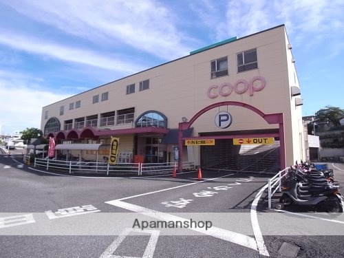 ホームセンター　コーナン生駒店（ホームセンター）まで400m
