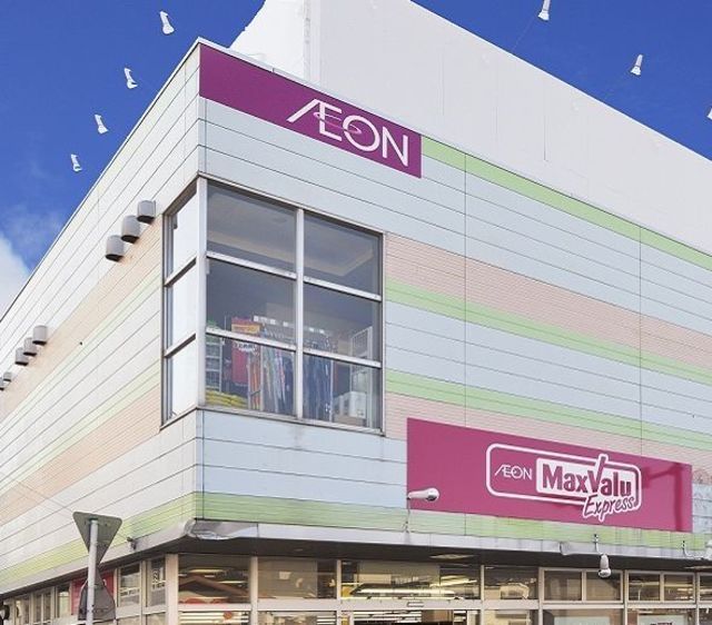 スーパー　イオン横浜和田町（スーパー）まで951m