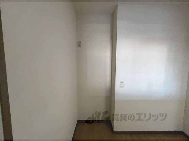 その他部屋・スペース　冷蔵庫置場