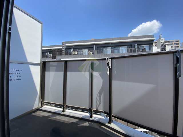 バルコニー　ハーモニーレジデンス神楽坂ヒルズfirst 502