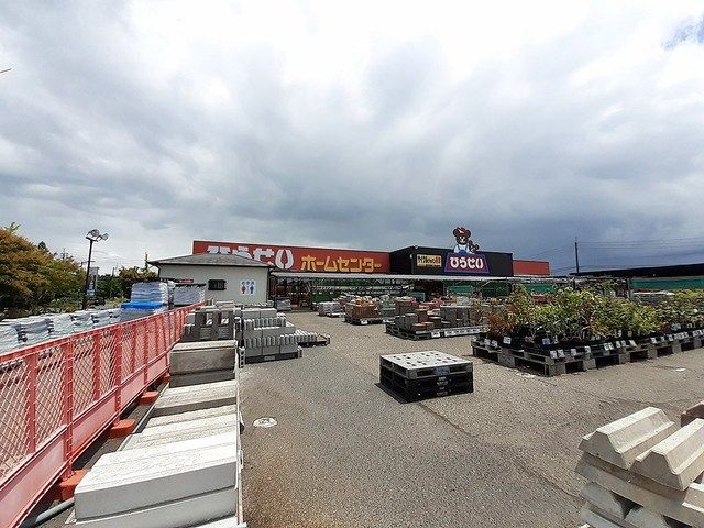 ホームセンター　ひらせいホームセンター新津店（ホームセンター）まで1600m