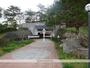 その他　安達ケ原公園（その他）まで345m