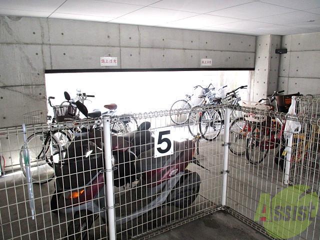 その他共有部分