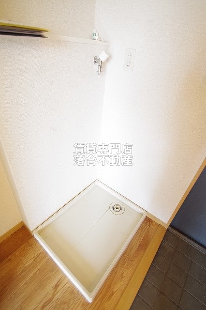 その他設備　洗濯機置場