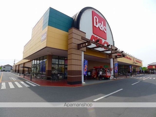 スーパー　ベルク太田植木野店（スーパー）まで750m