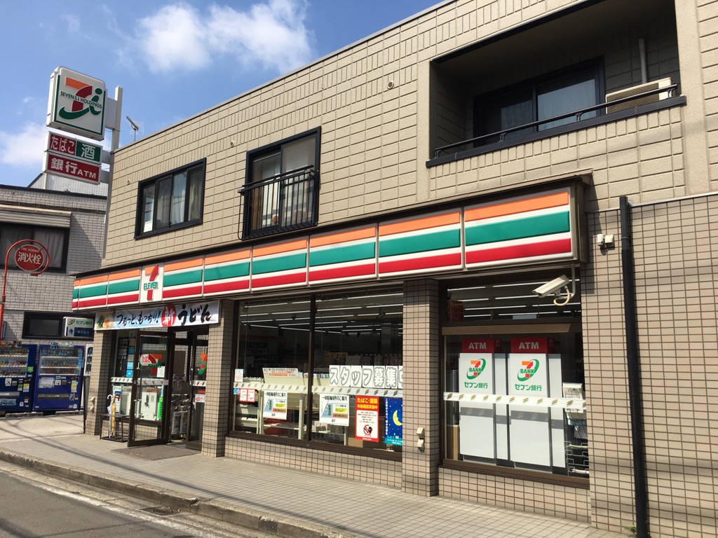 コンビニ　セブンイレブン 横浜菊名駅前店（コンビニ）まで396m
