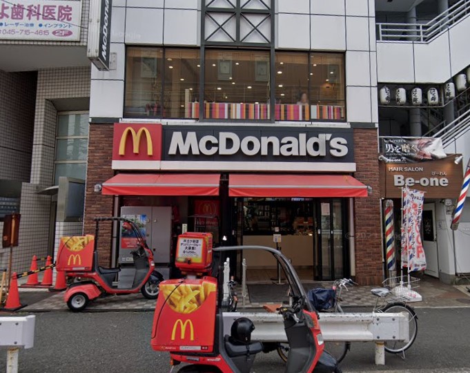 飲食店　マクドナルド（飲食店）まで2041m