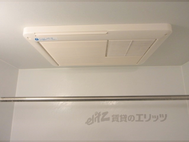 その他設備　浴室乾燥機