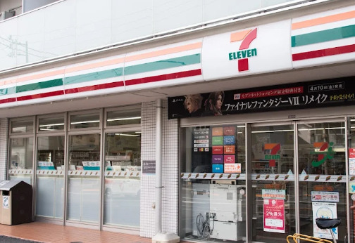 コンビニ　セブンイレブン 板橋東新町1丁目店（コンビニ）まで298m