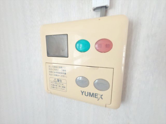 セキュリティ　給湯リモコン