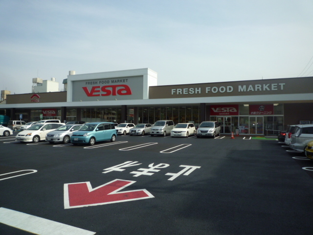 スーパー　フジ白島店（スーパー）まで263m