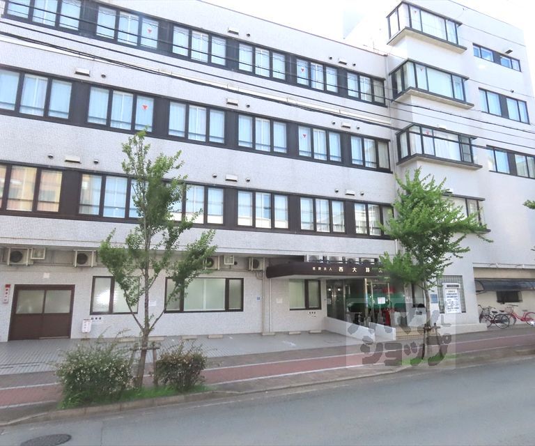 病院　西大路病院（病院）まで800m