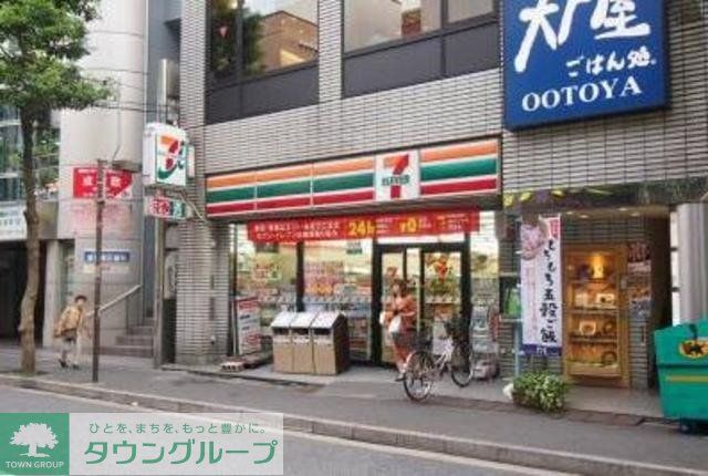 コンビニ　セブンイレブン西葛西3丁目店（コンビニ）まで186m