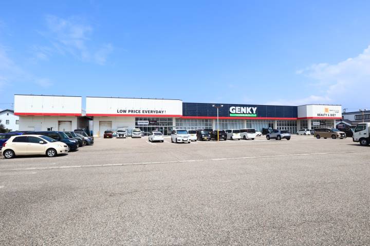 ドラックストア　ゲンキー（株）／金沢畝田店（ドラッグストア）まで813m