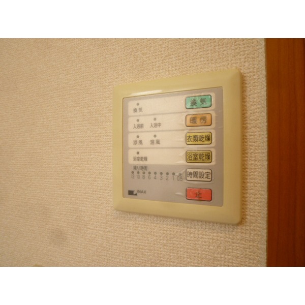 その他設備　同一タイプ※備品除