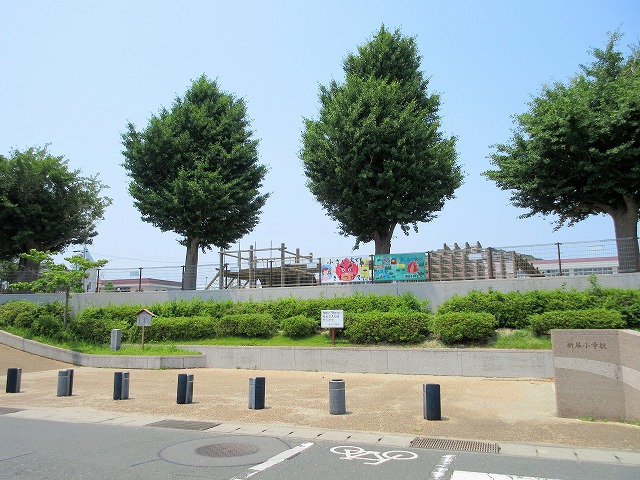 小学校　湖西市立新居小学校（小学校）まで1020m