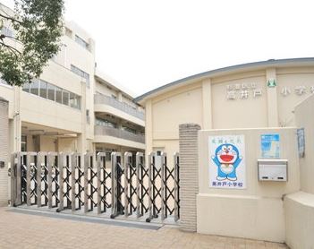 小学校　杉並区立高井戸小学校（小学校）まで643m