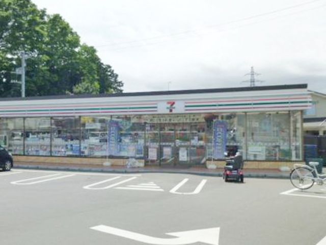 コンビニ　セブンイレブン小田原別堀店（コンビニ）まで2260m