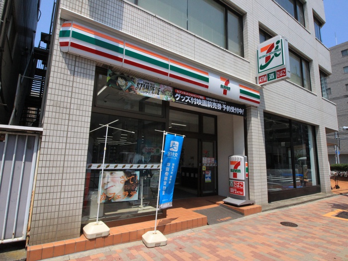 コンビニ　セブンイレブン 清澄白河駅東店（コンビニ）まで332m