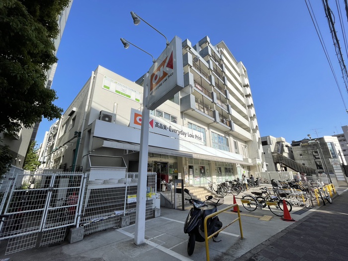 スーパー　オーケー 平野店（スーパー）まで162m