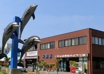 その他　臨海大洗鹿島線　大洗駅（その他）まで2000m